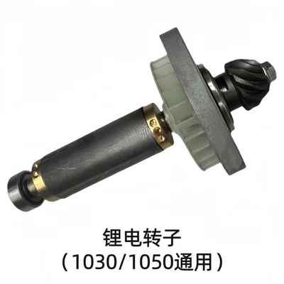 Ötürücü vallar: Machine Original Accessories Guard Stator - 1-lithium-battery-rotor