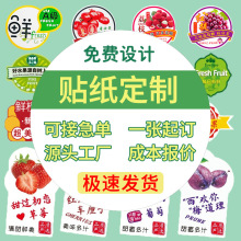 �����z�N��ӡˢ���u�̲迧��ˮ����ˮ͸������N�̘ˠC��logo�˺�