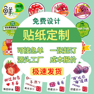 �����z�N��ӡˢ���u�̲迧��ˮ����ˮ͸������N�̘ˠC��logo�˺�
