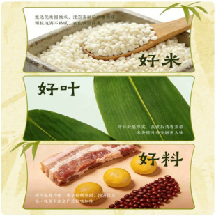 ɏ�����퍈F�AʳƷ�Y��1320g