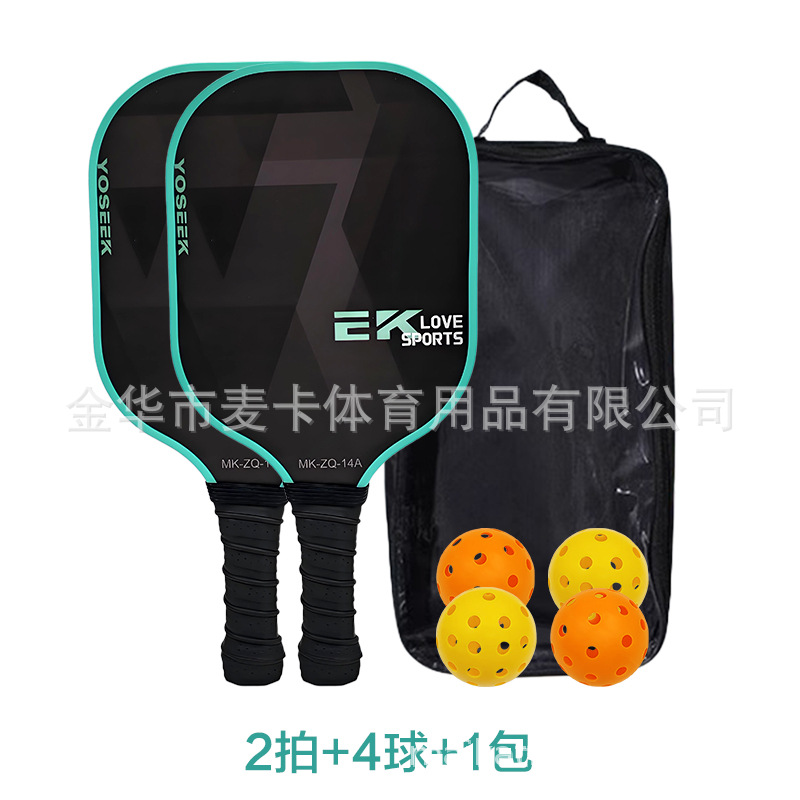 더블샷 + 볼 4개 + 가방 1개 (MK-ZQ-14A)