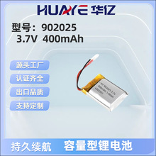 3.7V�늳�902025�ۺ���400����Сҹ���{�����䌣��