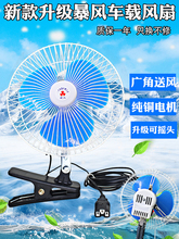 늄�܇�L��12v48v60v��݆܇��L�ȿ��f܇�ƿ܇��݆С�L��