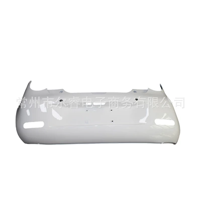 Bumper, Changan Lumin Front and – Bumper