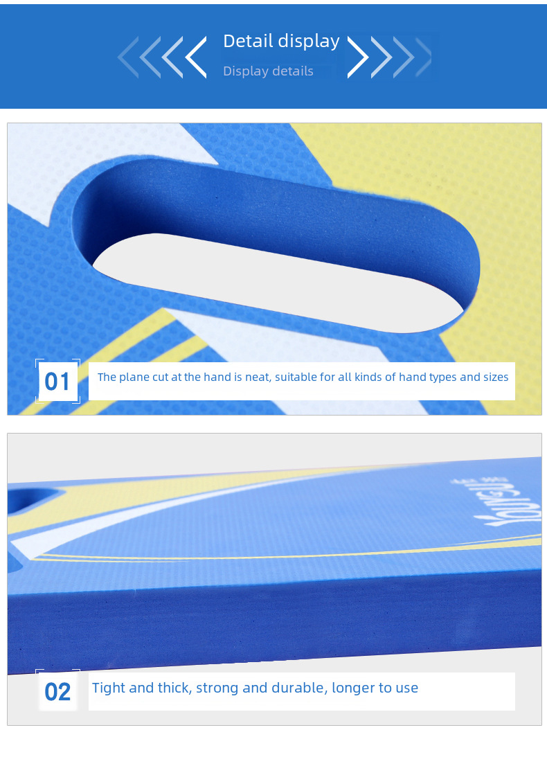 Flotation Device Image 13