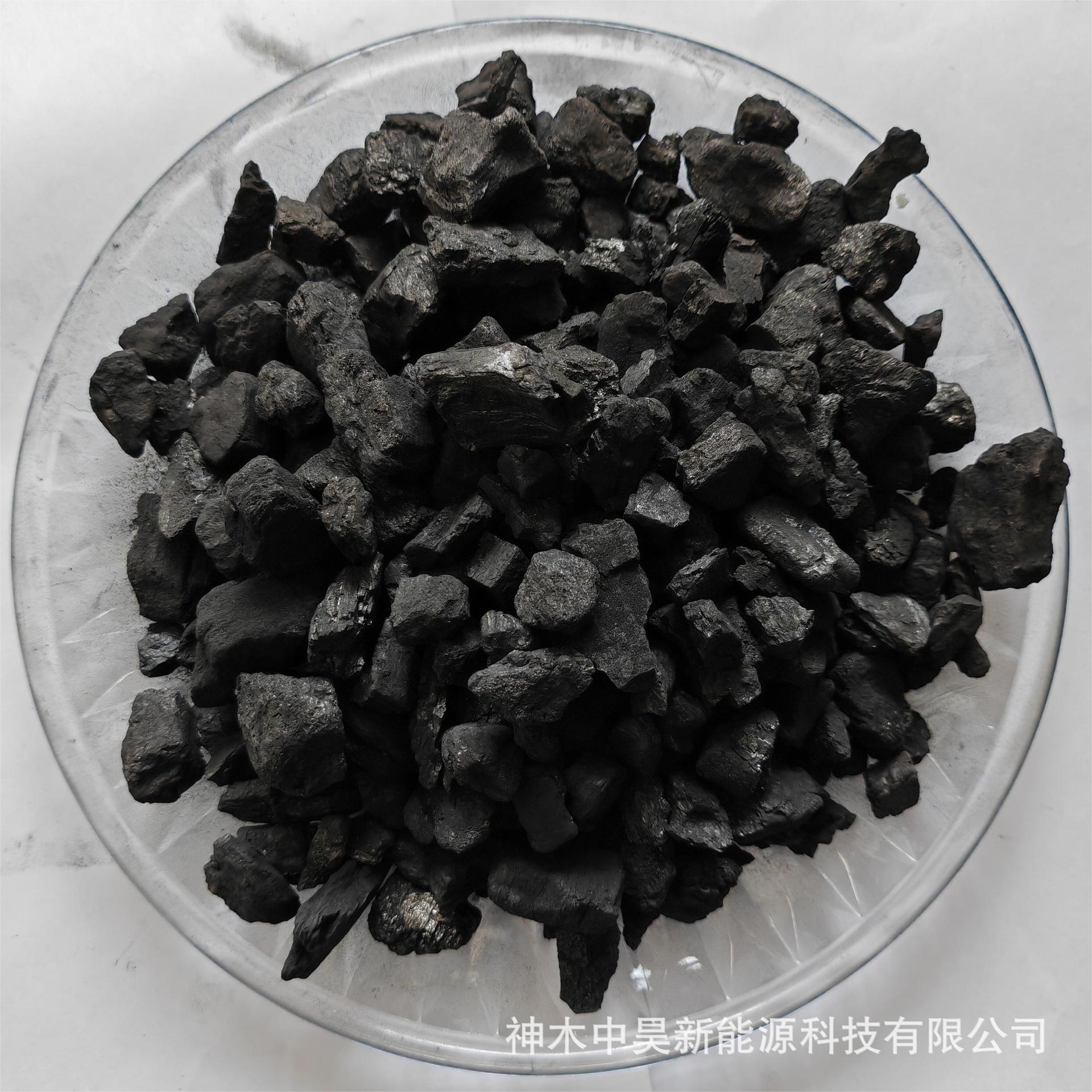 兰炭大料链条炉用兰炭半焦的价格产地神木兰炭今日兰炭价格