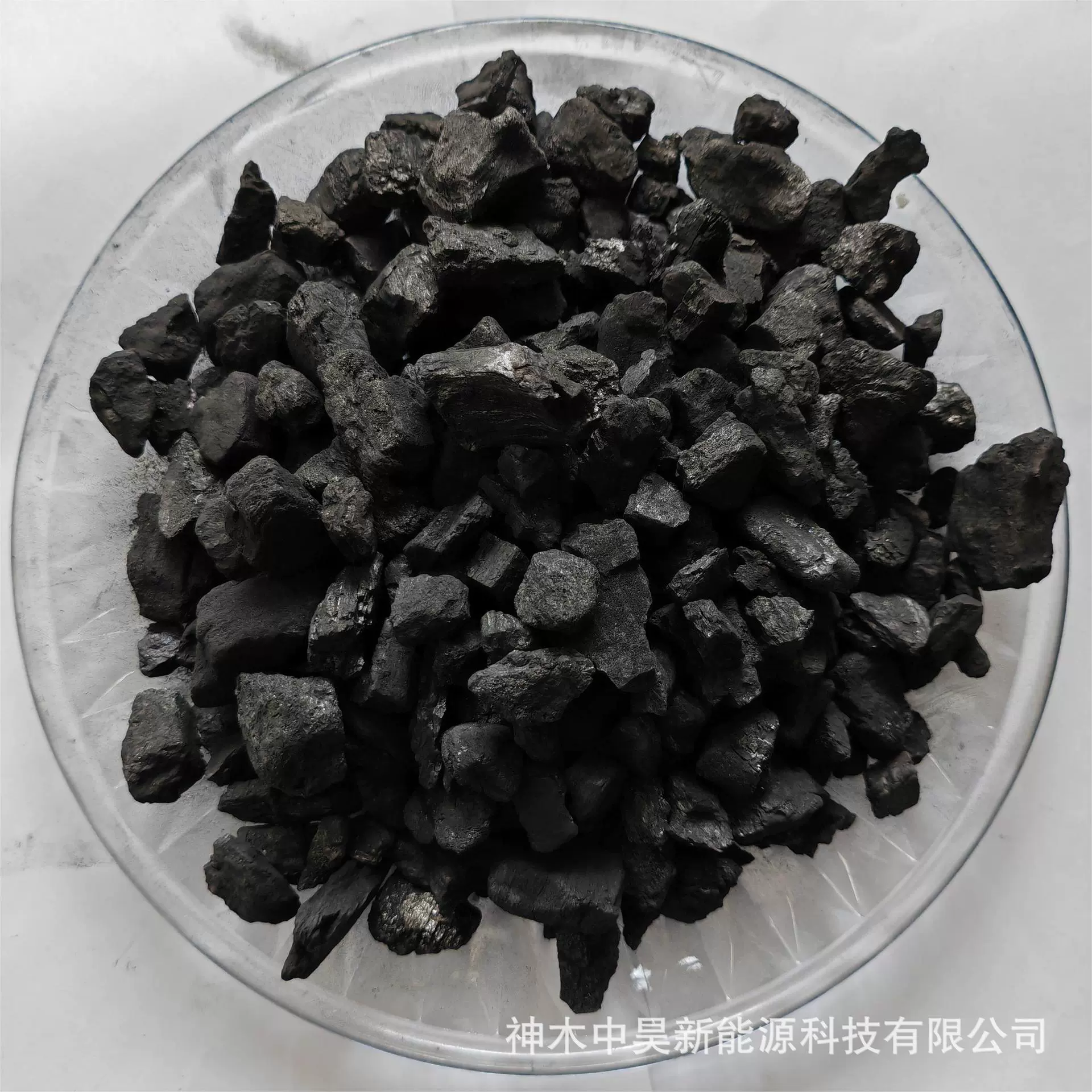 兰炭大料链条炉用兰炭半焦的价格产地神木兰炭今日兰炭价格