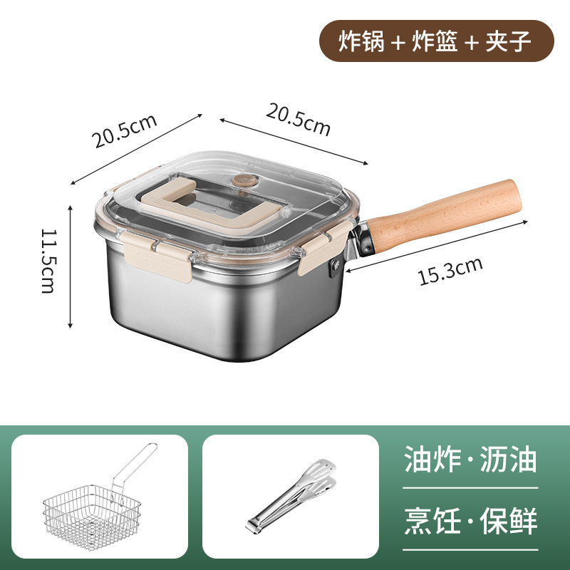 フライヤーステンレス鋼多機能家庭用屋外ポータブル角型フライヤー調理鍋フィルターオイルフィルター付きクロスボーダー|undefined