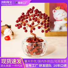 ��ɰ�lؔ��[����ؔ�ی����R��uˮ���X�������b�Ʒ����Y�����l