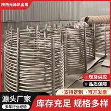 ���u�ӹ�ⁱP�ܸߏ����͸��g⁼ӹ���⁷������ۃ��û����Q���O��