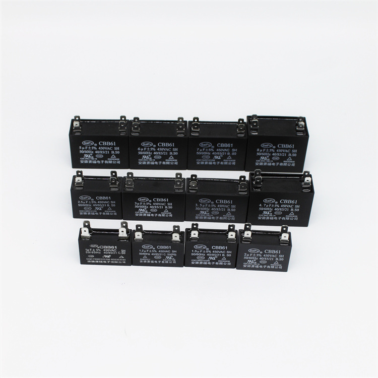 供应CBB61 14UF 450VAC  电机配件卷闸门电容器