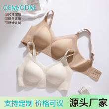 �����ļ�������͸�����Ů�o�۾۔nܛ֧������������Ů0.5CMBC��