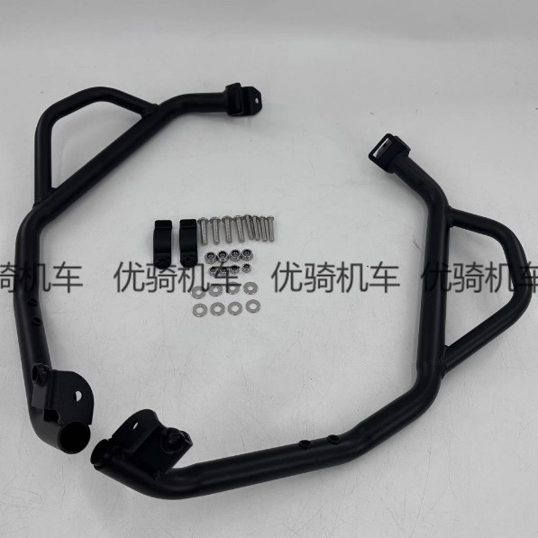 Suitable for Honda Nc700X S 750X S 12~21 Models Modified Engine Guard Bar Anti-Fall Bumper