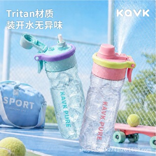 2026�¿�Tritan���χ��F����Ů�W����y�\��ˮ����������ͯˮ����