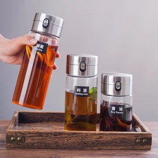 ��ʽ�ܷⲣ����ƿ�����u�ʹ�֭�{��ƿ�͹��Ӽ����u���Ͼ��͉؏N��