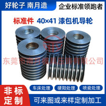 ˻C^Φ40×41CˈAی݆ |CеO݆