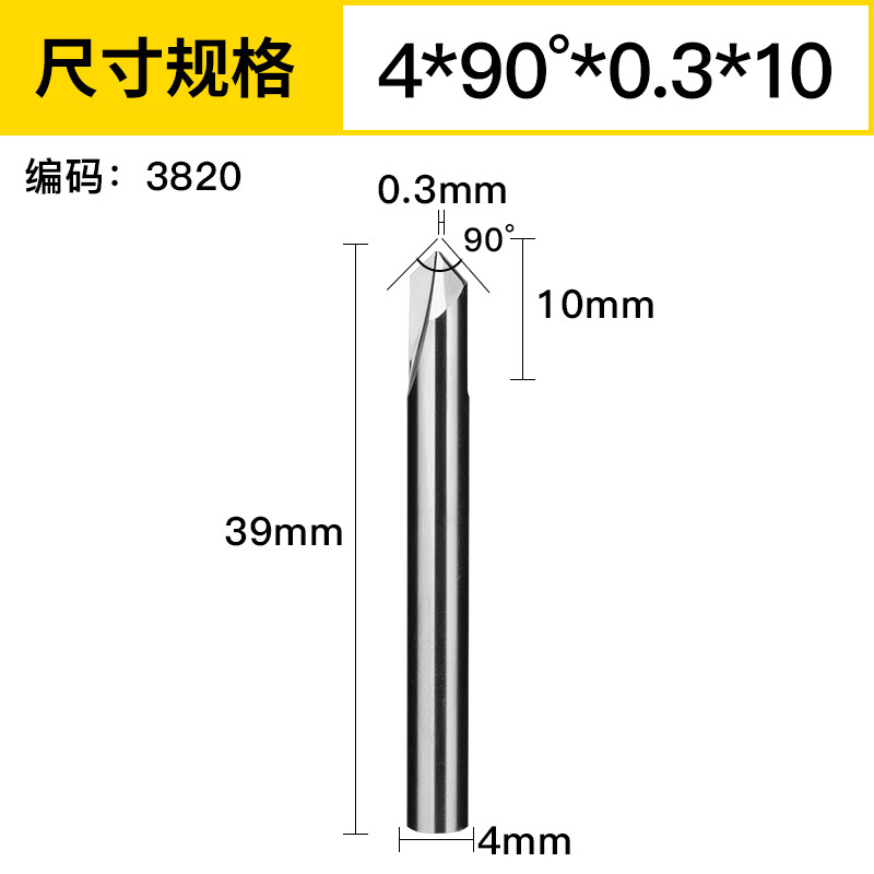 Huhao 3.175/4/6mm doble hoja recta ranura afilado Cuchillo CNC cónico cuchillo grabado máquina herramienta cuchillo de alivio profundo
