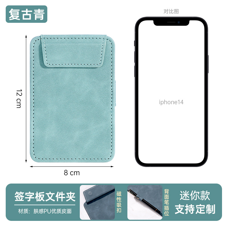 (8X12) 미니 레트로 그린/(펜 삽입 포함)