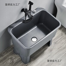 �ϰѳؼ����̨ϴ�ϲ����l���g���_�ղ����Ƅ���ˮ�ؑ���ˮ�۵���