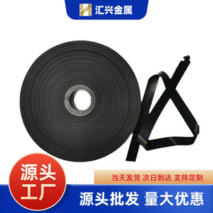 Pvc Cable Wrapping Tape, Special Wrapping Tape for Cables, Flame Retardant Halogen-Free Cable Wrapping Tape