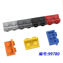 兼容乐高99780小颗粒积木MOC科教零配件1x2-1x2 正托架件