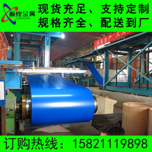 ��~�G/�̾G/���Gɫ�ʉT��� ��䓉����� ����0.4��0.5��0.6mm��
