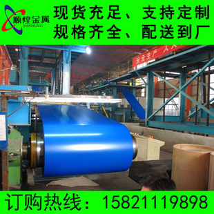 ��~�G/�̾G/���Gɫ�ʉT��� ��䓉����� ����0.4��0.5��0.6mm��