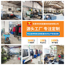 ?�S�Һ�ɫ������؉K�A�ε����o��ƽ��ױP�Ҿ���������z���؉K