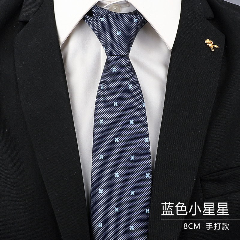 8厘米-蓝色小星星手打.jpg