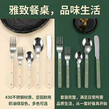 �����L430���P䓊A������ֱ� ���Ͳ;�ţ�ŵ�������Ʒ���������