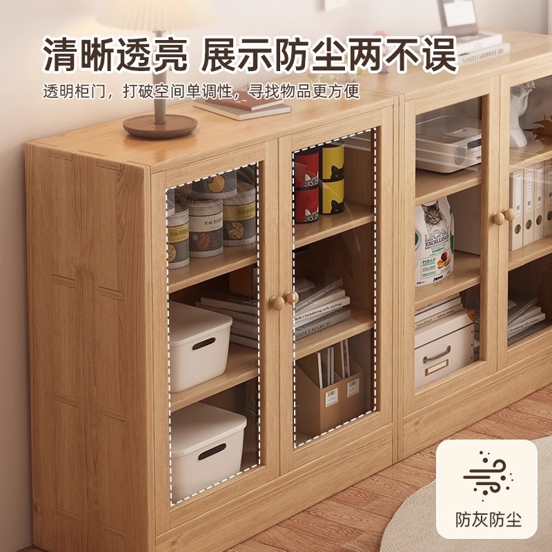Gabinete a prueba de polvo de madera maciza armario de almacenamiento armario de piso integrado armario de almacenamiento sala de estar dormitorio armario bajo armario armario
