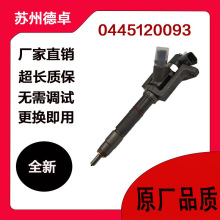 0445120090��܉�������m��MMC-NFZ �l�әCȫ���|؛Դ������