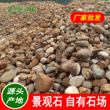 �b�\���Z��ʯ ��β�e���⠝�b���Ȼ����ʯ��K�Zůʯ�쾰�S���l