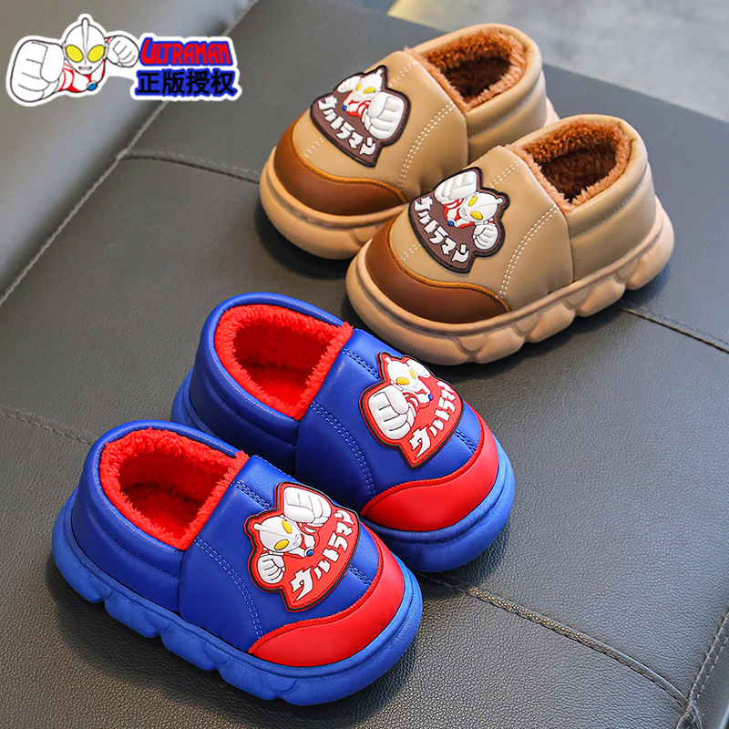 Bolsa de invierno para niños, zapatos de tacones de algodón para niños, cuero PU impermeable, cálido y terciado, niños, niños, niños, trapos de algodón caseros