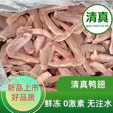 ������������̖����̖ ��������Ƀ��oë���������uζ���