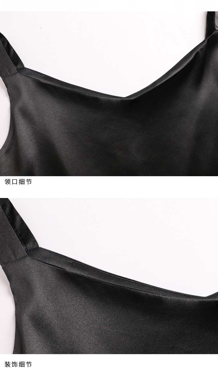 23_d159e569-1d1b-4e7c-944b-5e8