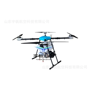 高空清洗光伏板无人机喷漆补漆厂家供应欢迎选购