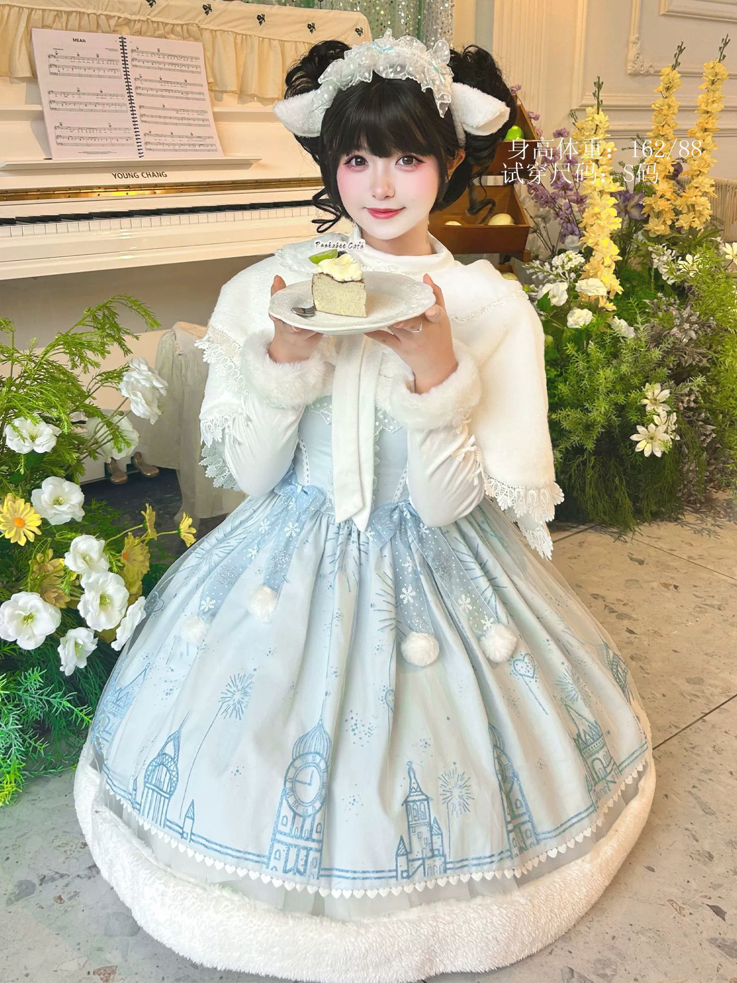 Замок, подлинный дизайн зимнее милое платье, со снежинками, Lolita Jsk, стиль Lolita