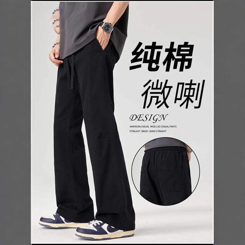 Nasa Pure Cotton Black Casual Pants for Men 2025 Loose Straight Trendy Versatile Pants Flared Pants for Men Nasa Pure Cotton Black Casual Pants for Men 2025 Loose Straight Trendy Versatile Pants Flared Pants for Men