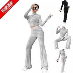 欧米越境アマゾン貿易婦人服2025新作ニット長袖スーツゆったりハイウエストパンツツーピースセット