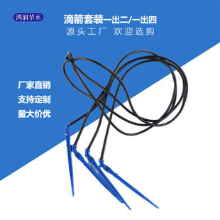 �μ����b���^һ����һ����΢�ι�������Ԉ@ˇ������������ˮ����