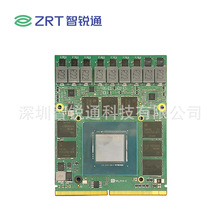 RTX3070Tim 8G 256bit GDDR6 DP+HDMI+HDMI+DP MXM ��ҵ�Կ�