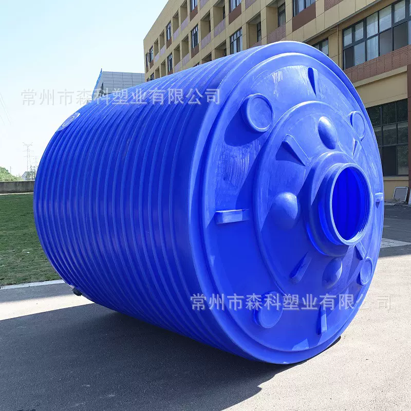 15吨立式水塔 外加剂塑料储罐 15吨pe塑料水箱 滚塑15立方塑料桶