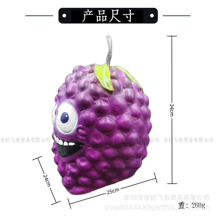 Fruta de uva piña naranja máscara plátano bola partido divertido rendimiento accesorios Halloween sombrerería