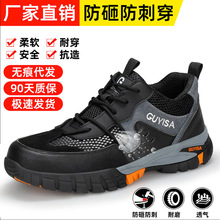 �ļ��ڱ�Ь�з��ҷ��̴�������^Ь���m��ĥ�������o��ȫ���bЬ