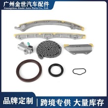 �羳�������ñ����Ÿ�2.4ʱ������������ʱ���8��14401-R40-A01