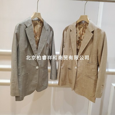 End of P-day unit 21 new pattern lady Flax man 's suit coat