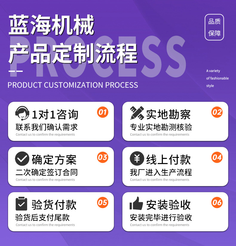 详情页_13