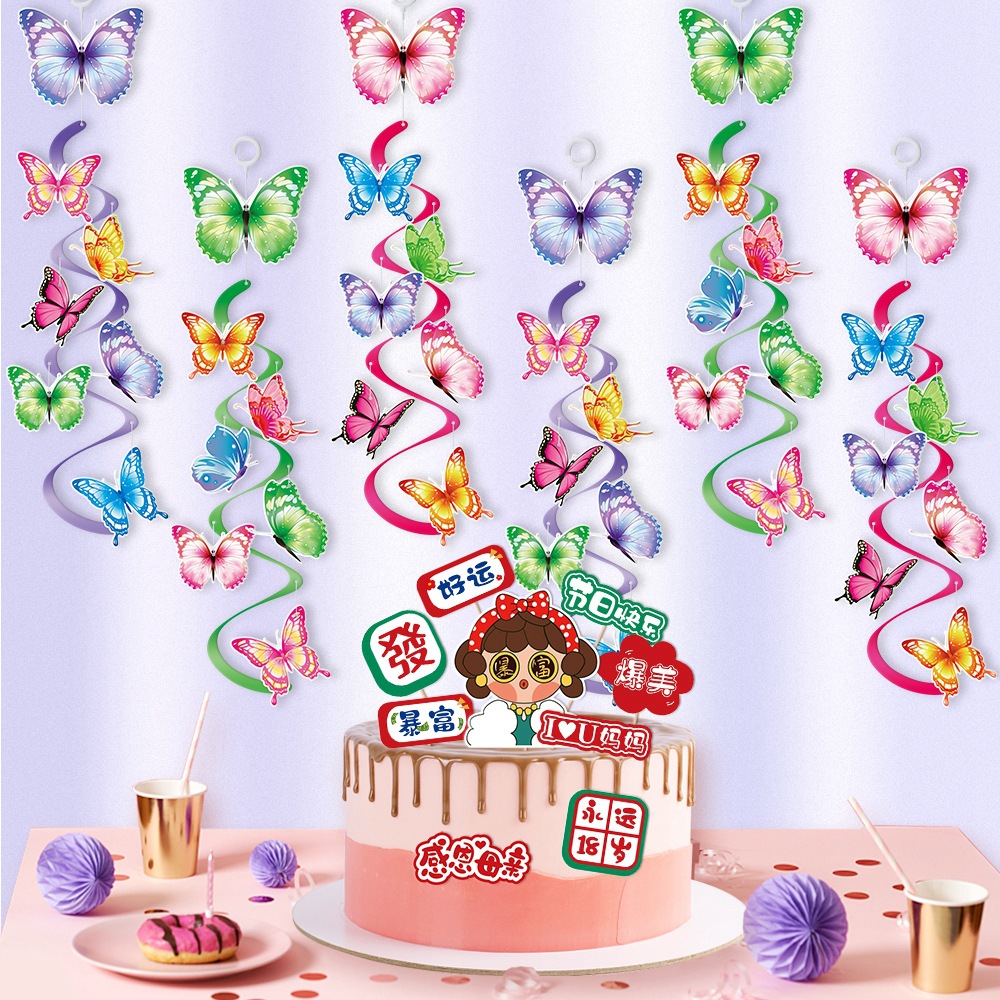 Amazon decoración de cumpleaños de niños mariposa campana de viento espiral primavera decoración de fiesta de cumpleaños colgante espiral