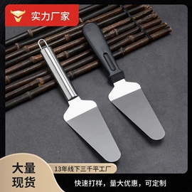 观赏刀具;厨用剪刀;厨房小工具